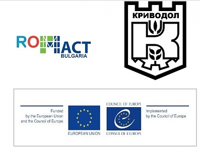 Стартира раздаването на хранителни продукти.