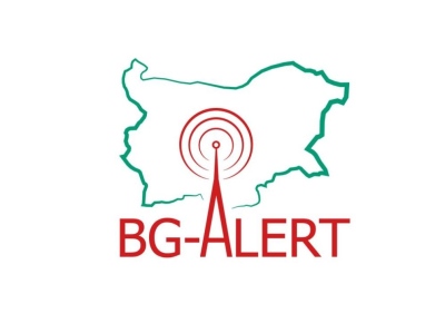 Тестват системата BG-Alert