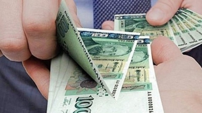 ВАЖНО СЪОБЩЕНИЕ - ДО ВСИЧКИ ЖИТЕЛИ НА ОБЩИНА КРИВОДОЛ