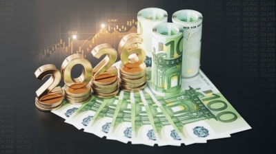 Публично обсъждане  на Проекта за Бюджет за 2026 година 